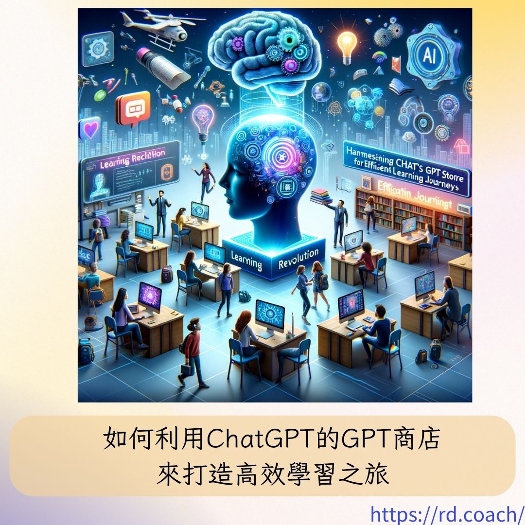特色圖片