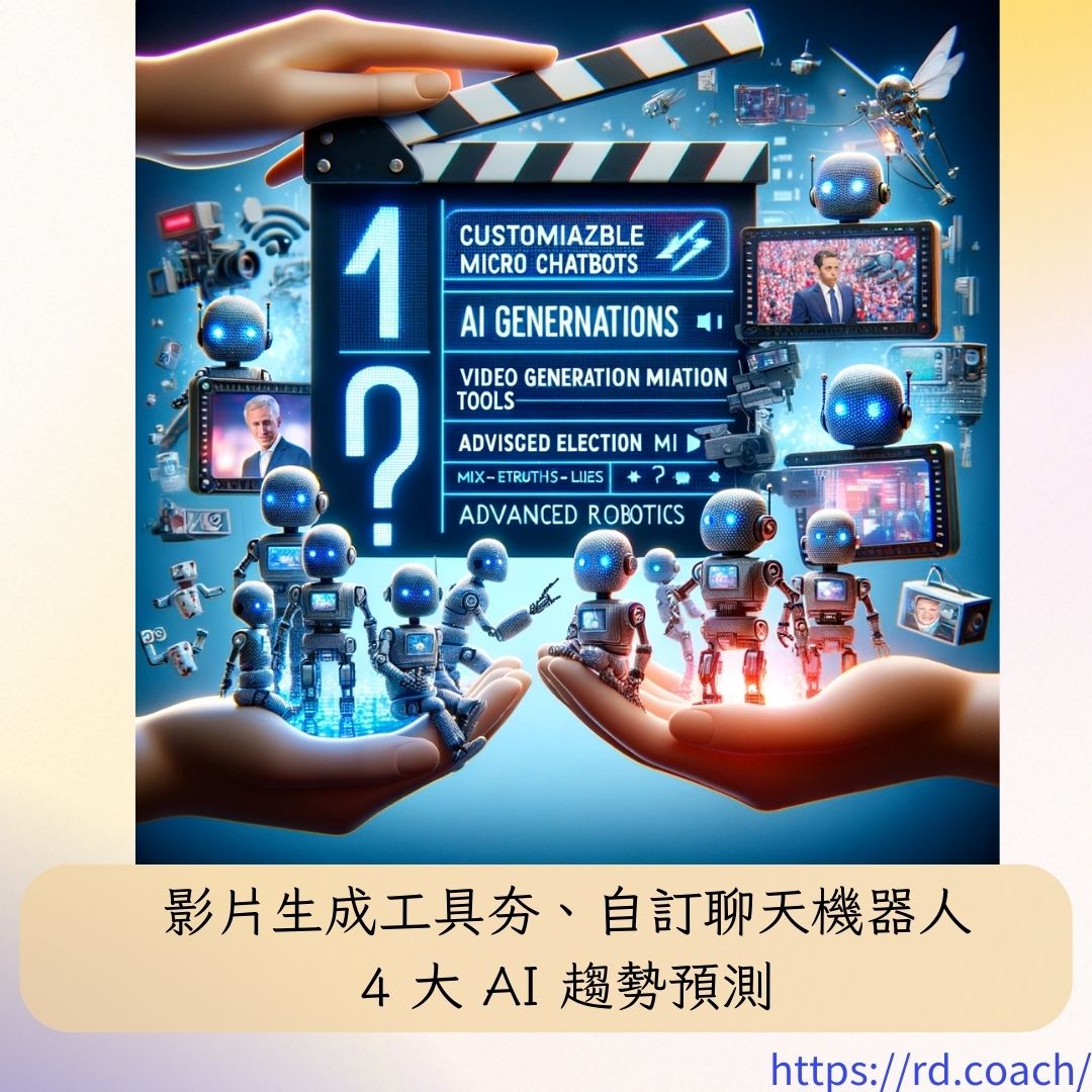 特色圖片