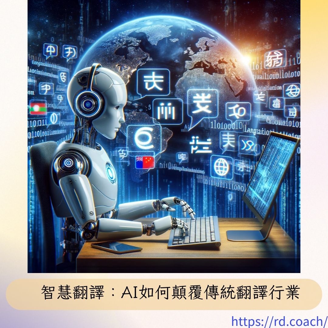 特色圖片