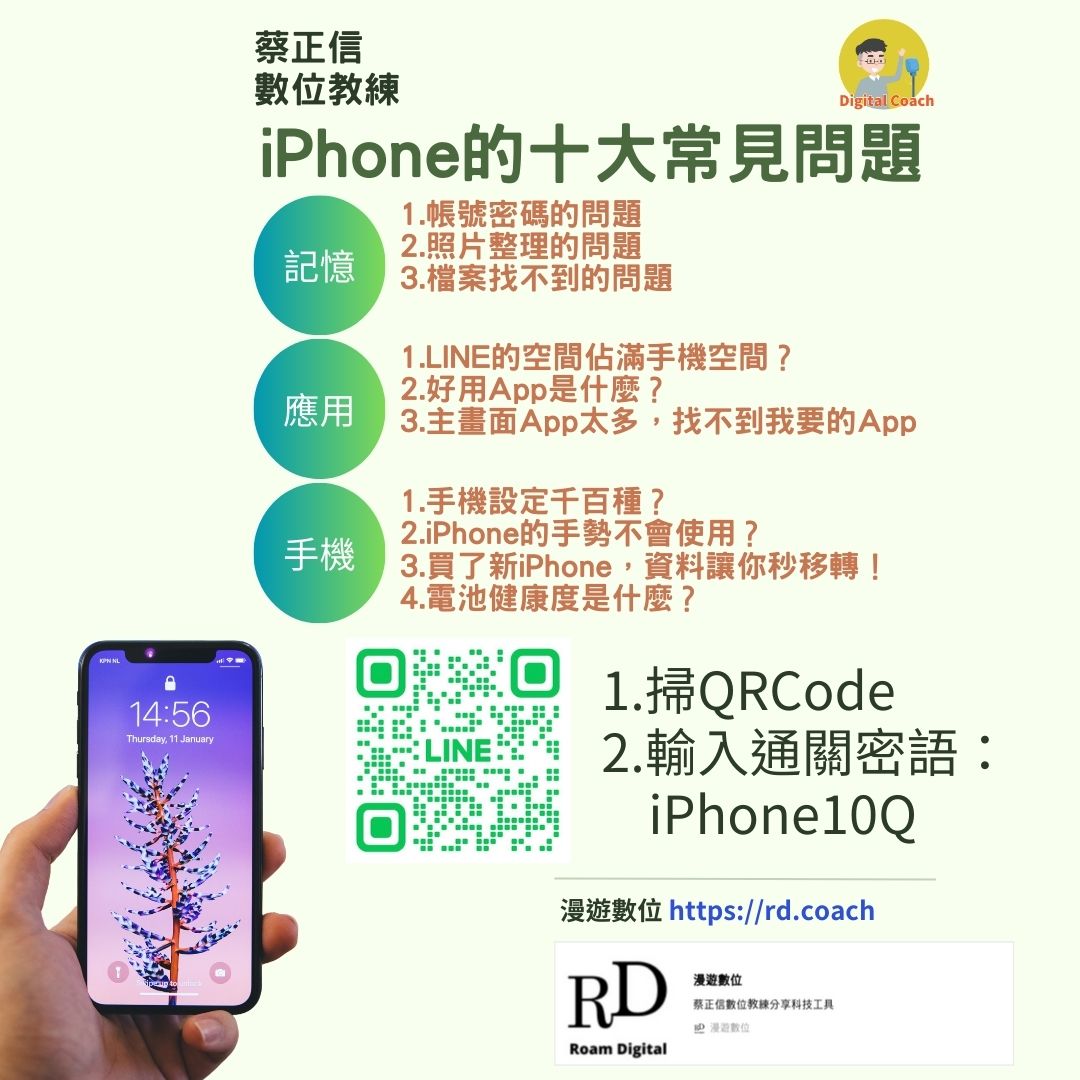 特色圖片