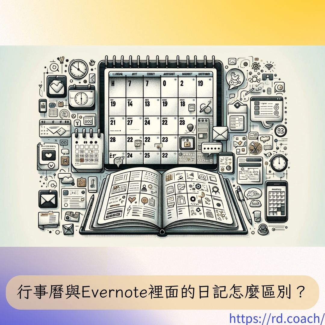 特色圖片