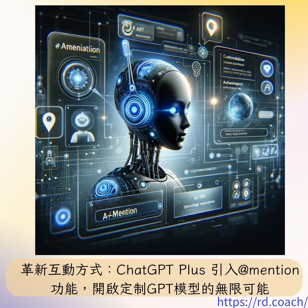 特色圖片
