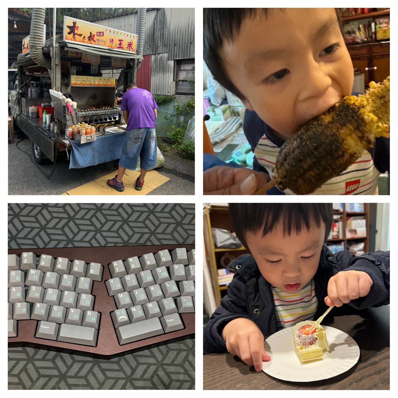 特色圖片
