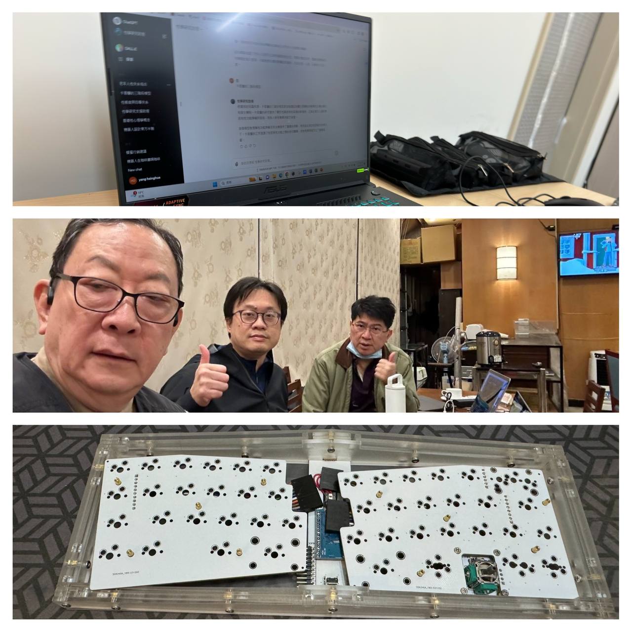 特色圖片