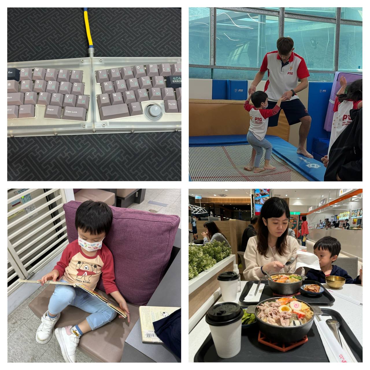 特色圖片