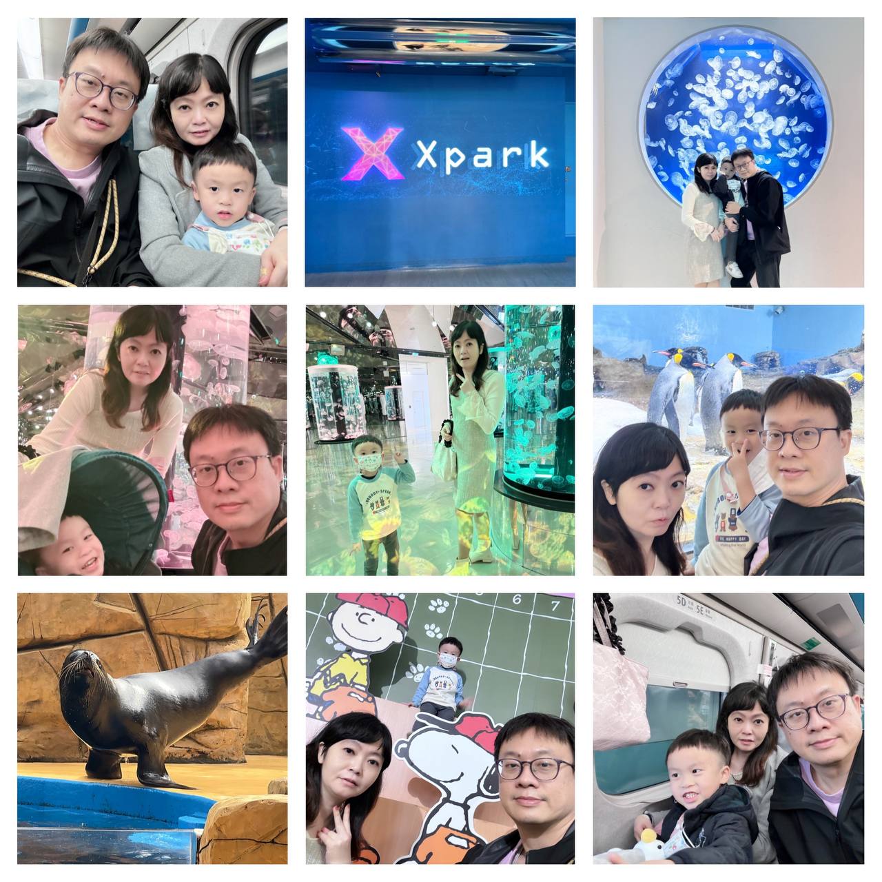 特色圖片