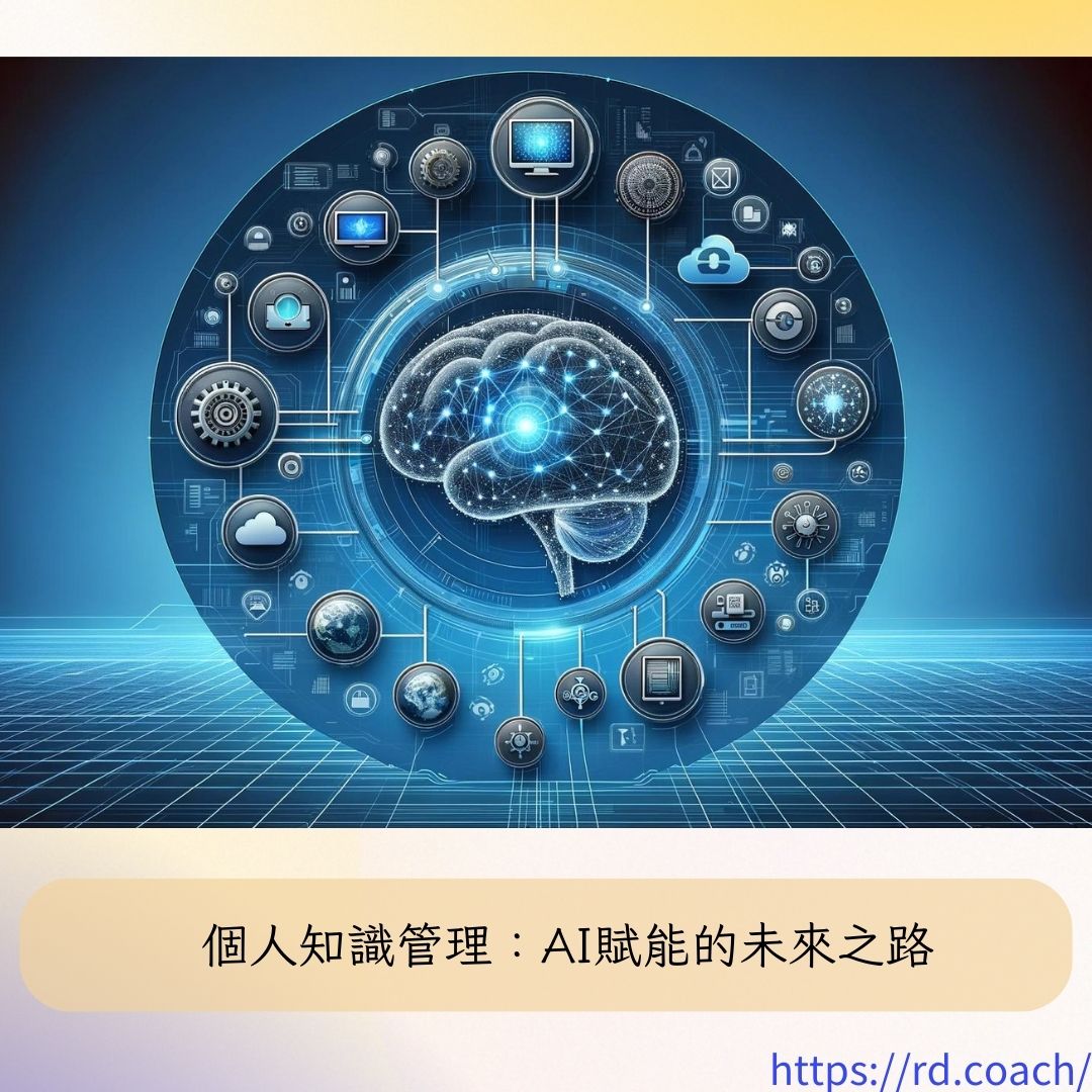 特色圖片
