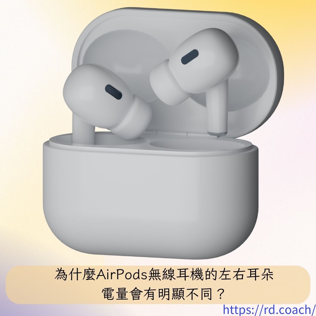 特色圖片