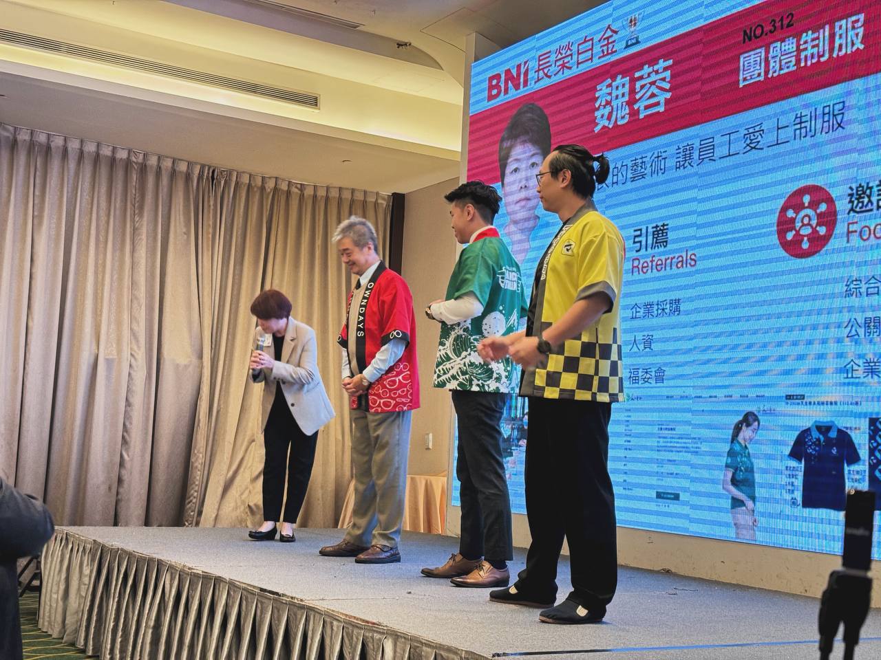 特色圖片