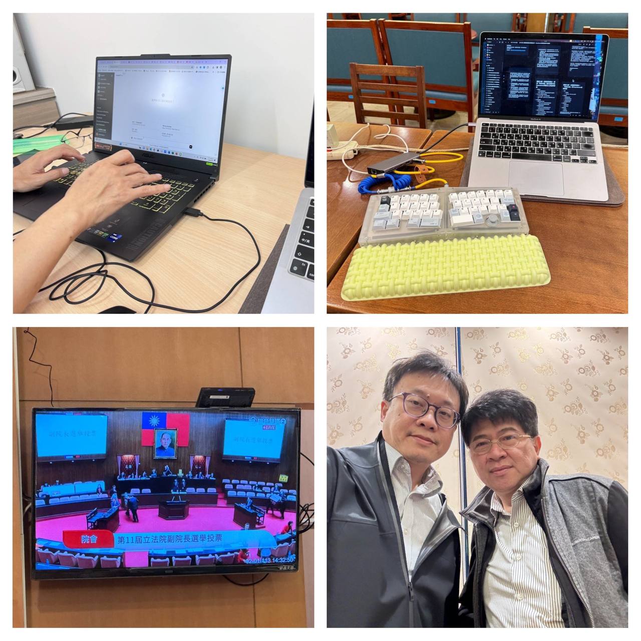 特色圖片