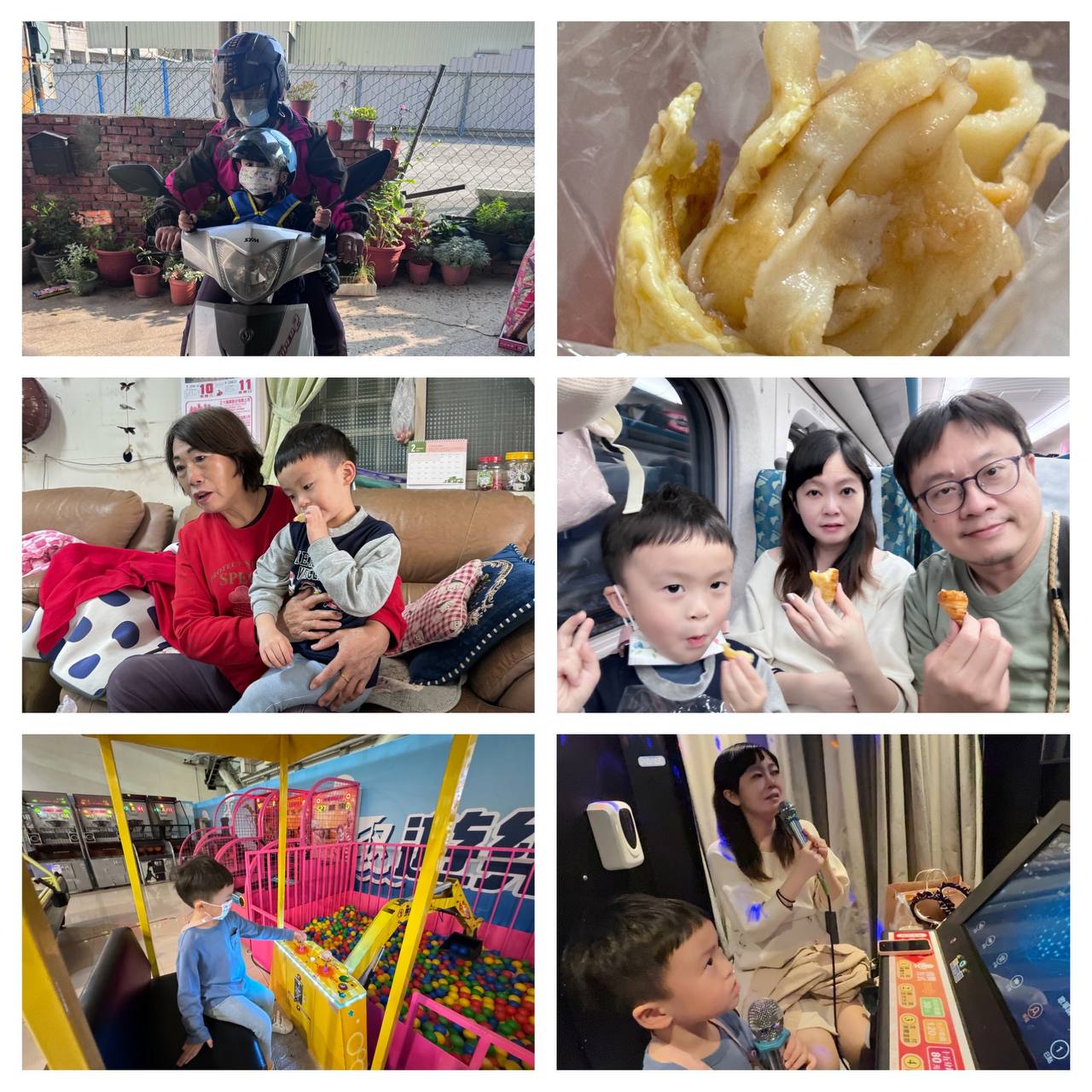 特色圖片
