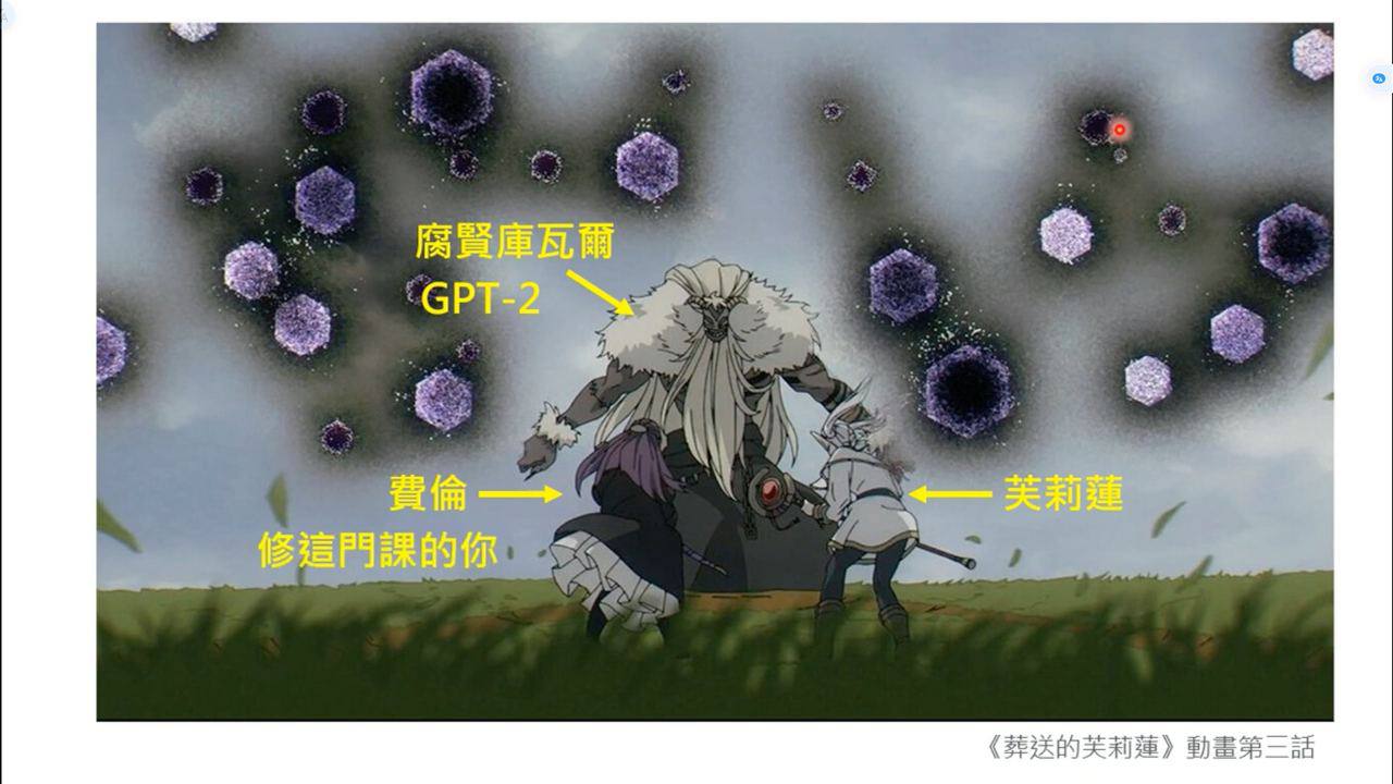 特色圖片