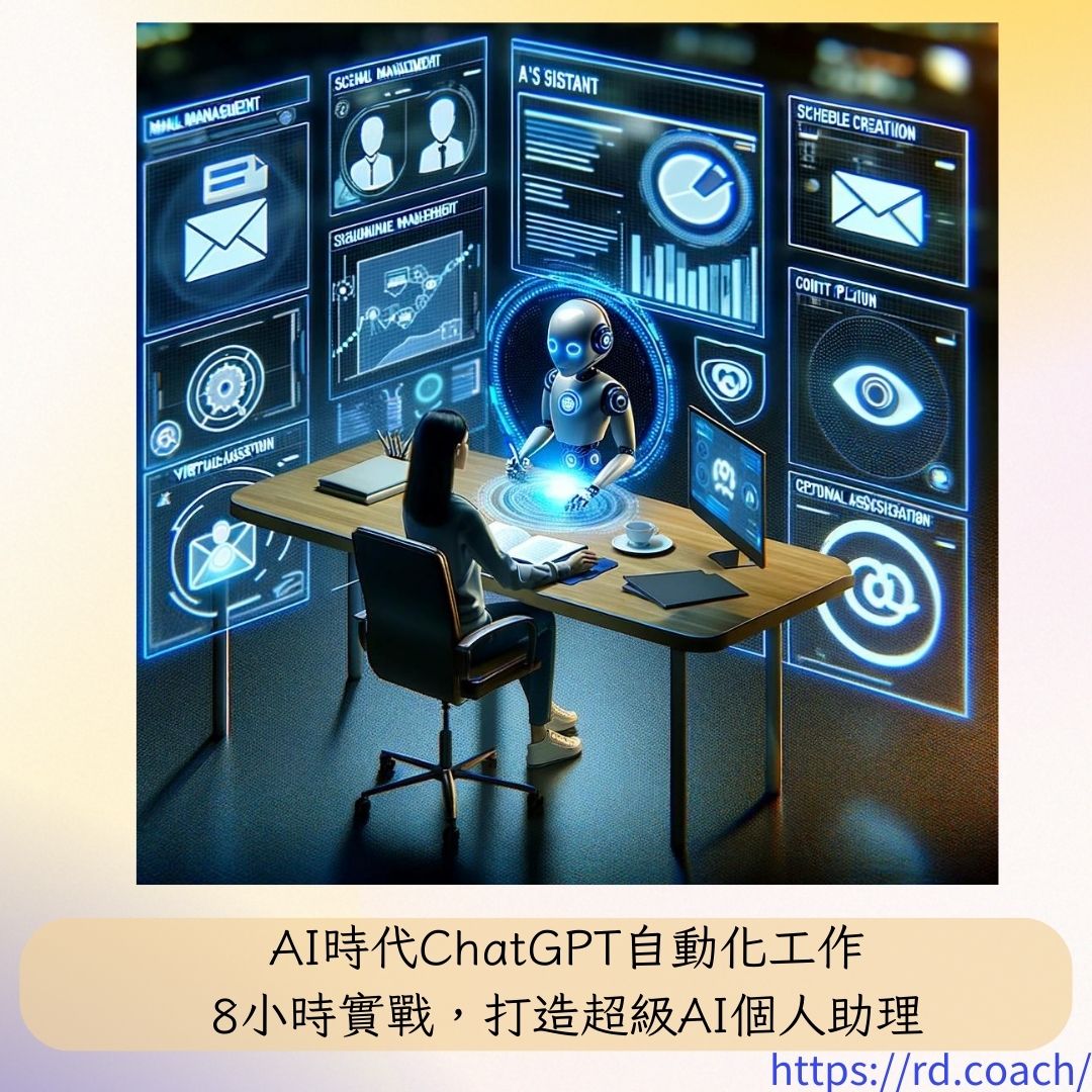 特色圖片