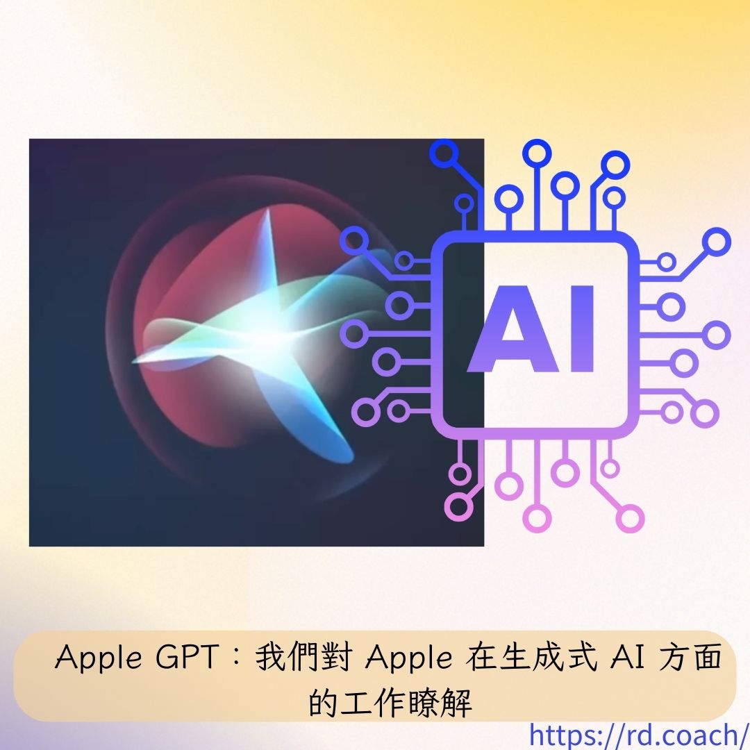 特色圖片