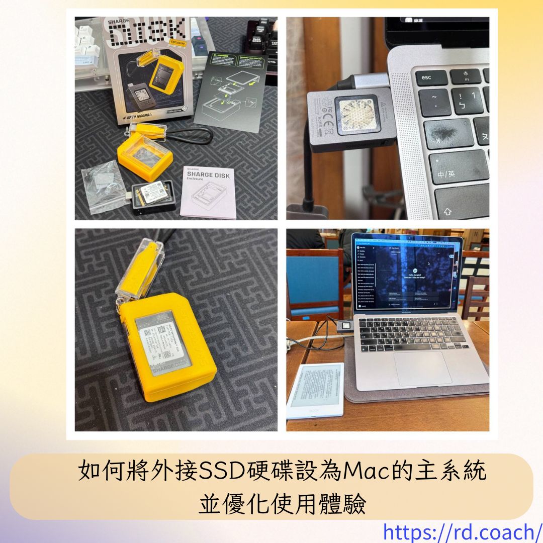 特色圖片