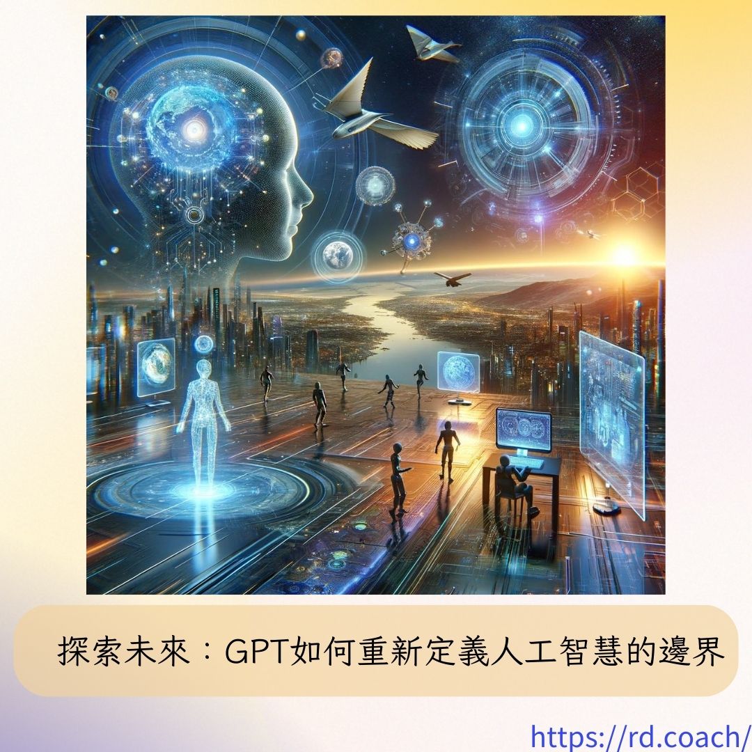 特色圖片
