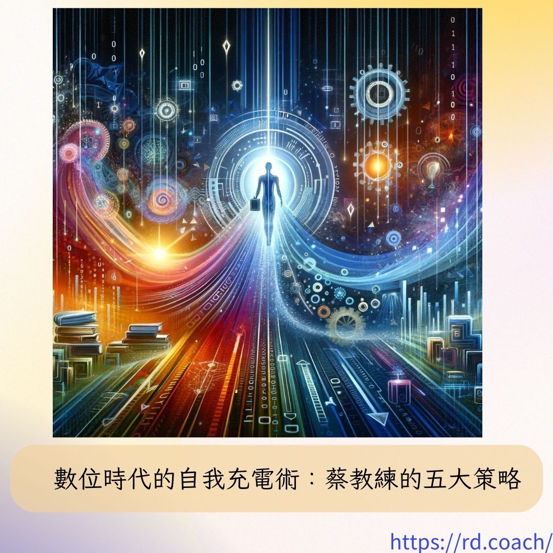 特色圖片