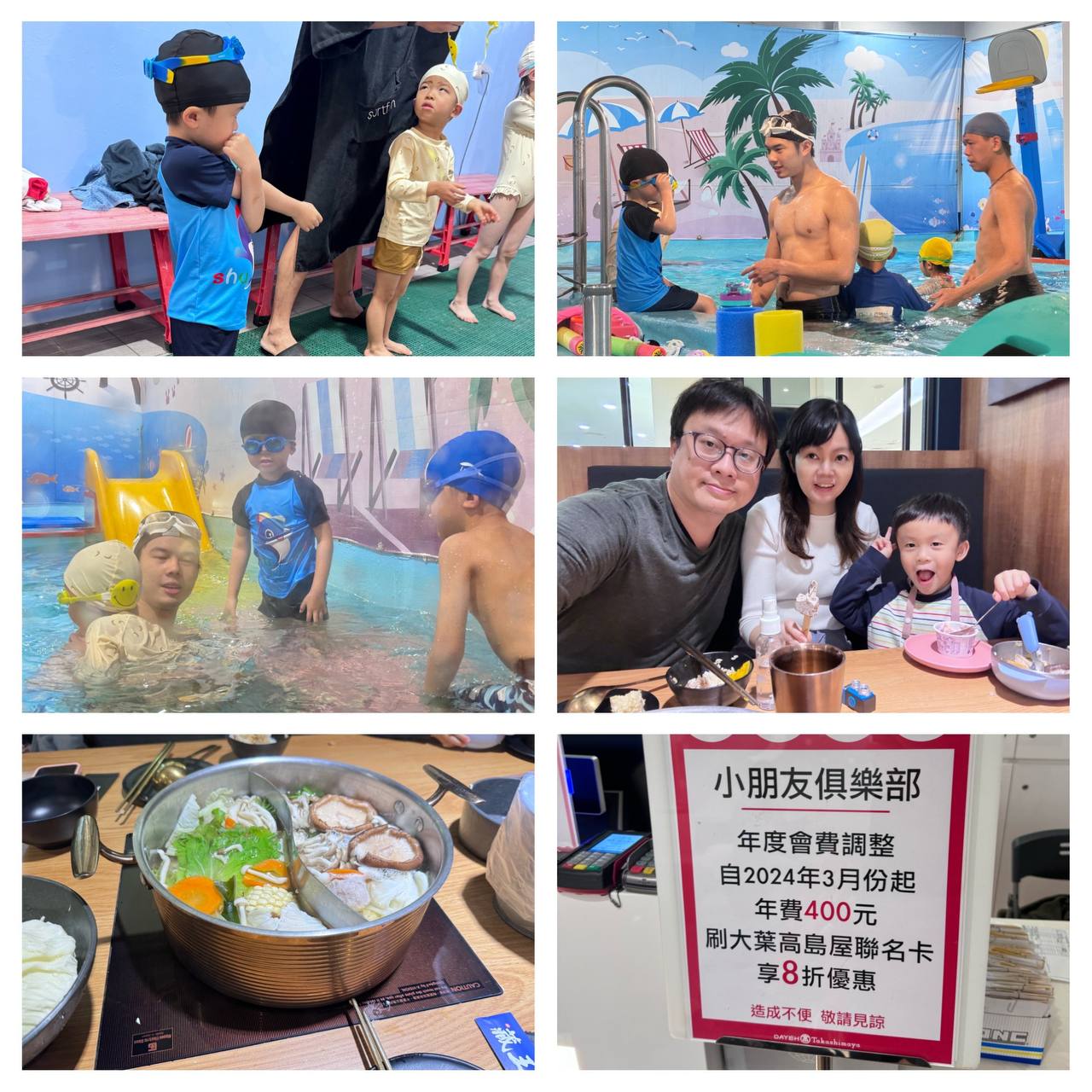特色圖片