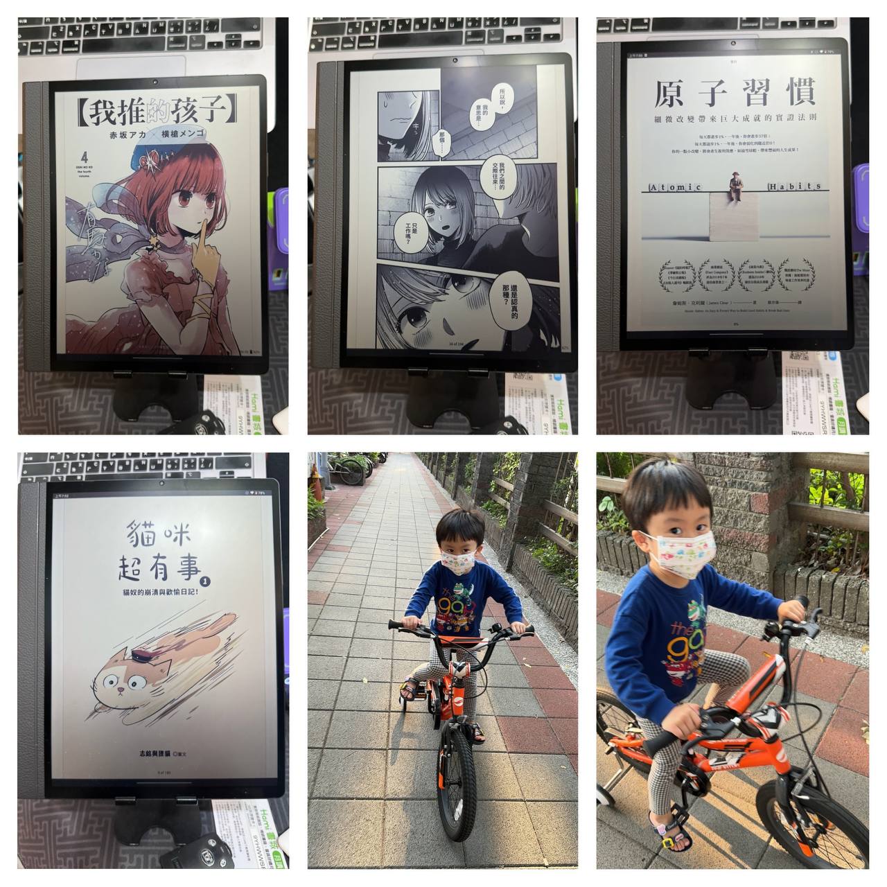 特色圖片