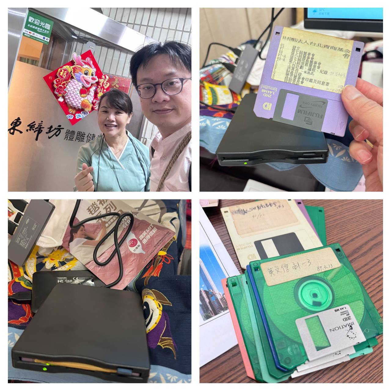 特色圖片