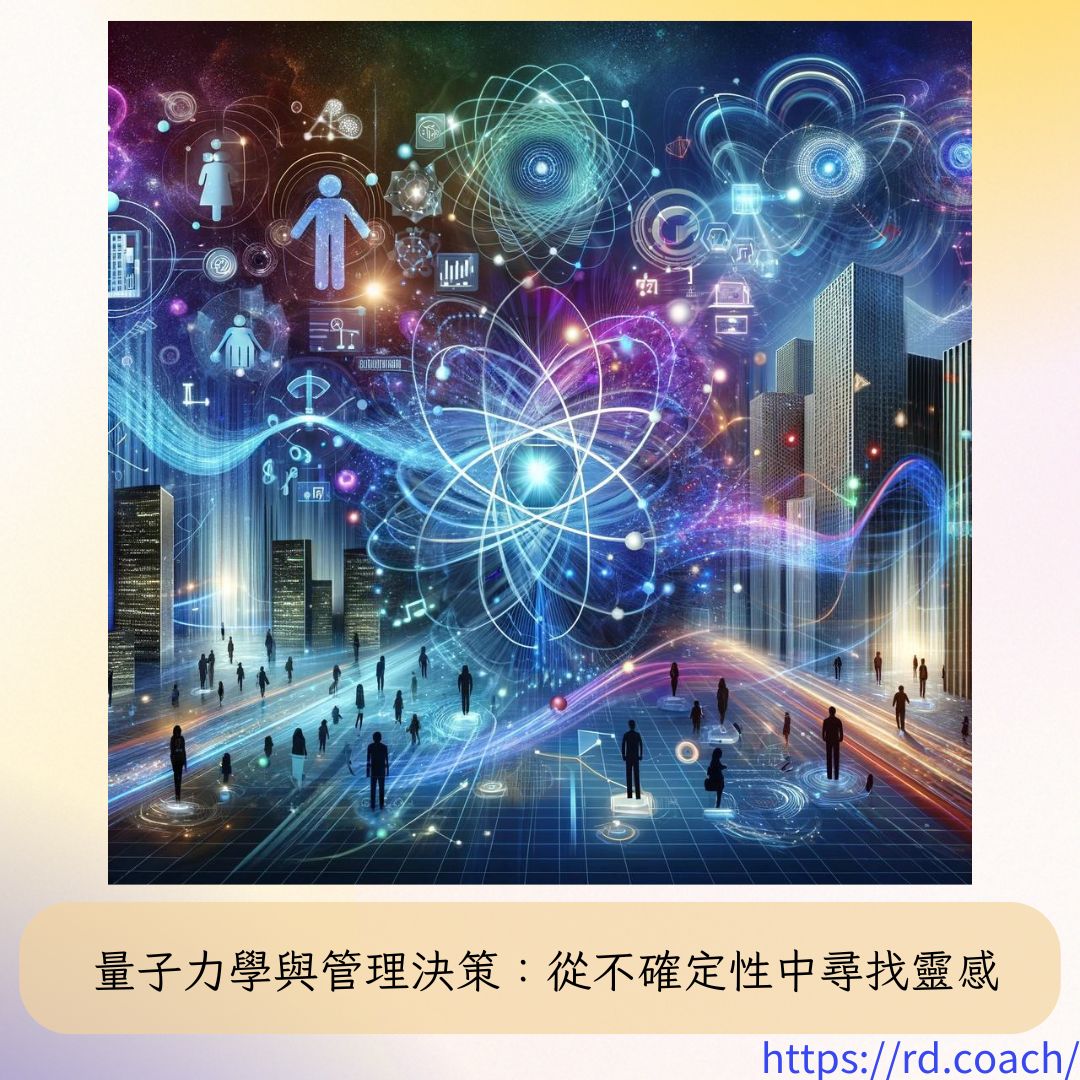 特色圖片