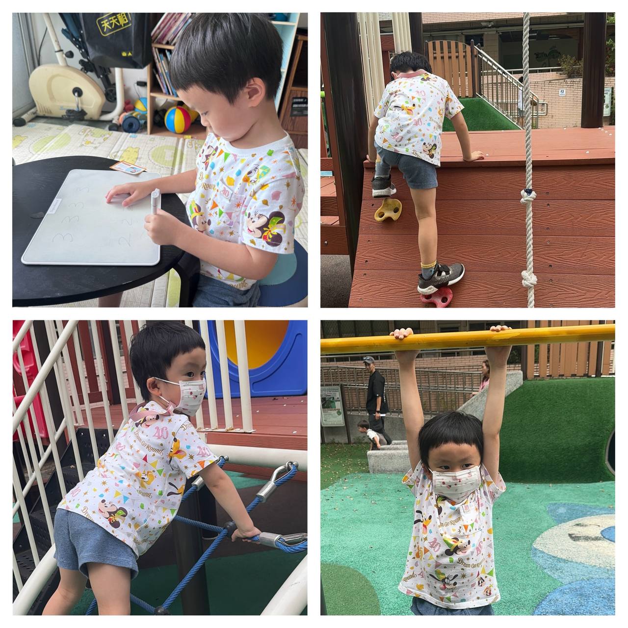 特色圖片
