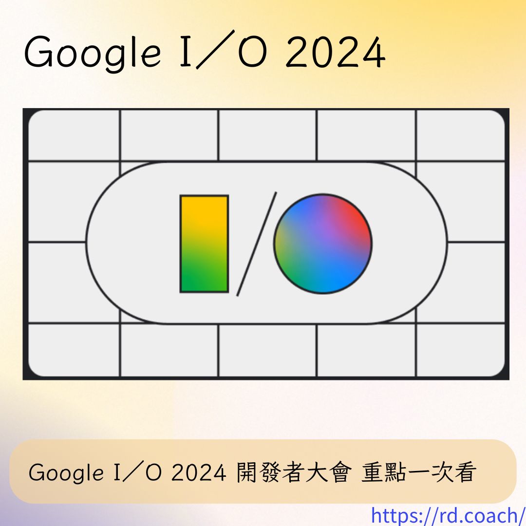 特色圖片