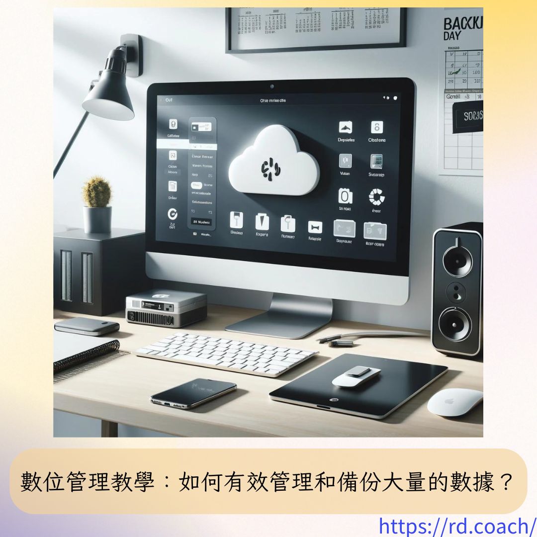 特色圖片