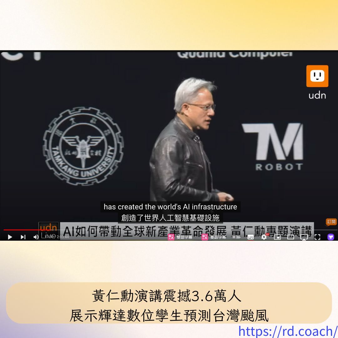 特色圖片