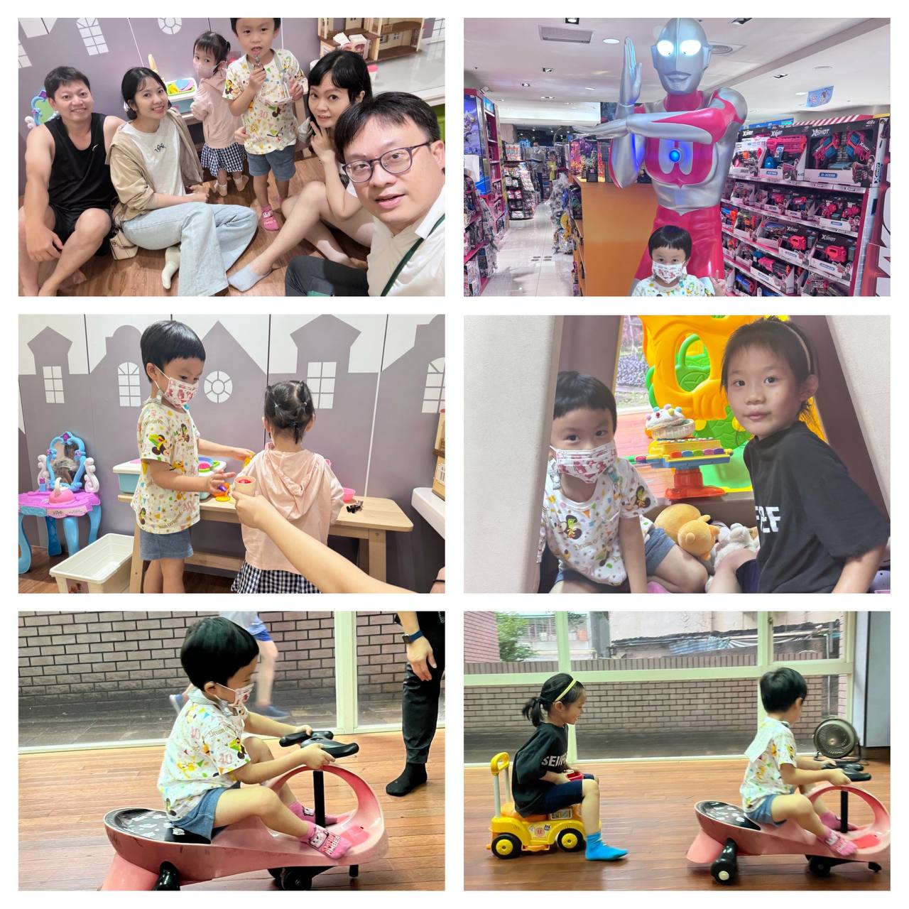 特色圖片