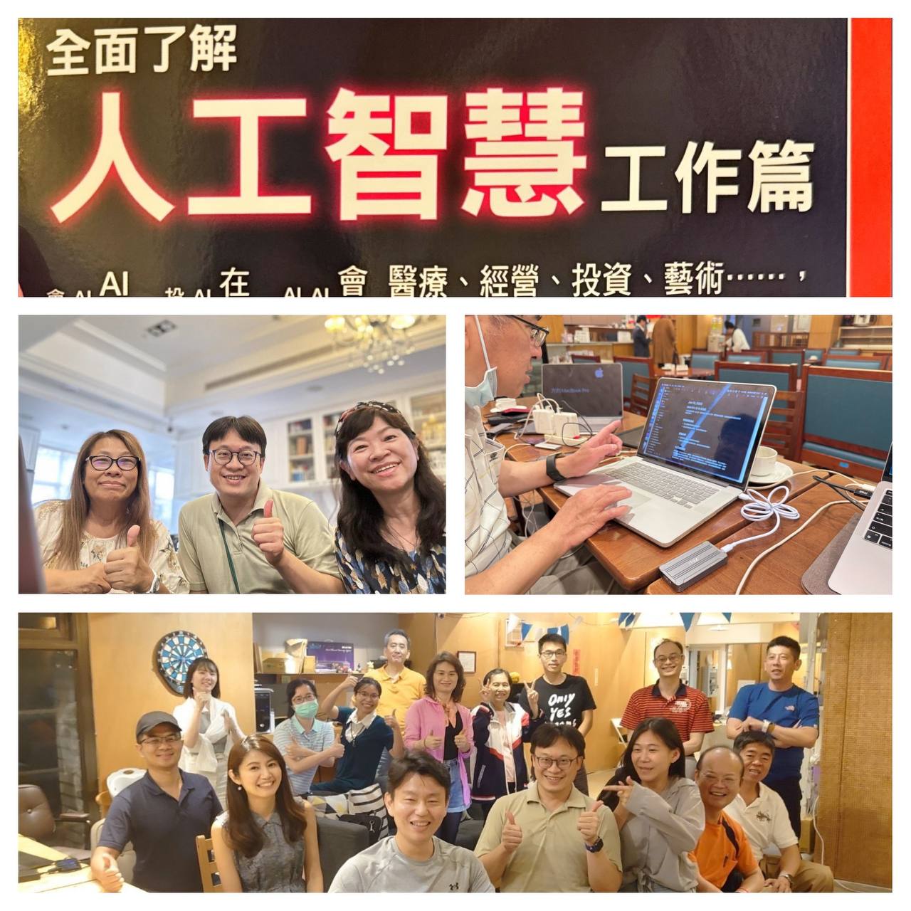 特色圖片