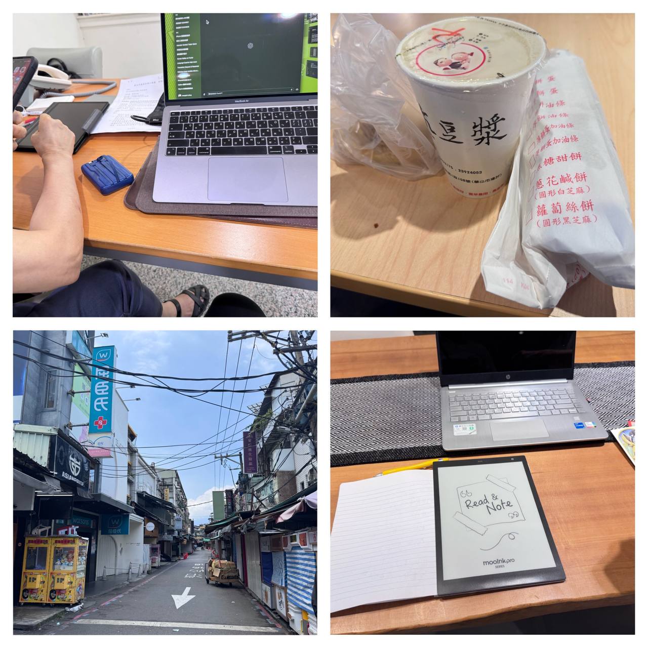 特色圖片
