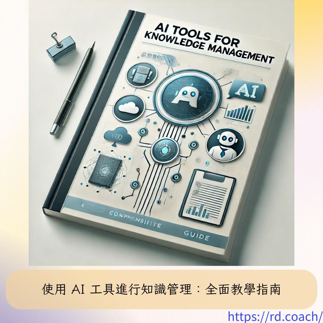 特色圖片