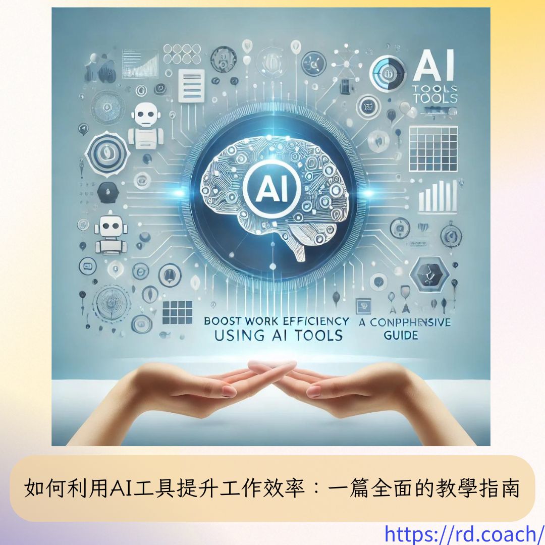 特色圖片