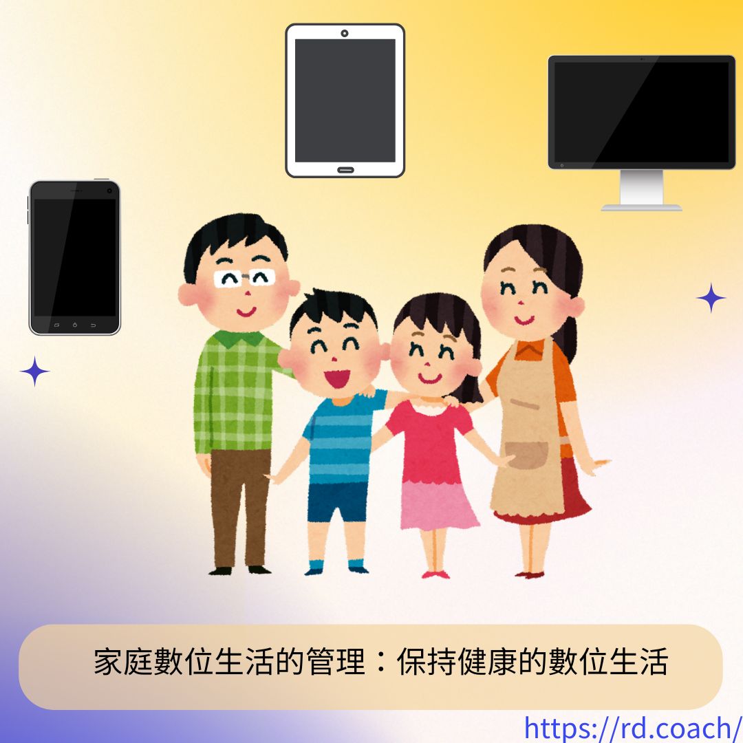 特色圖片
