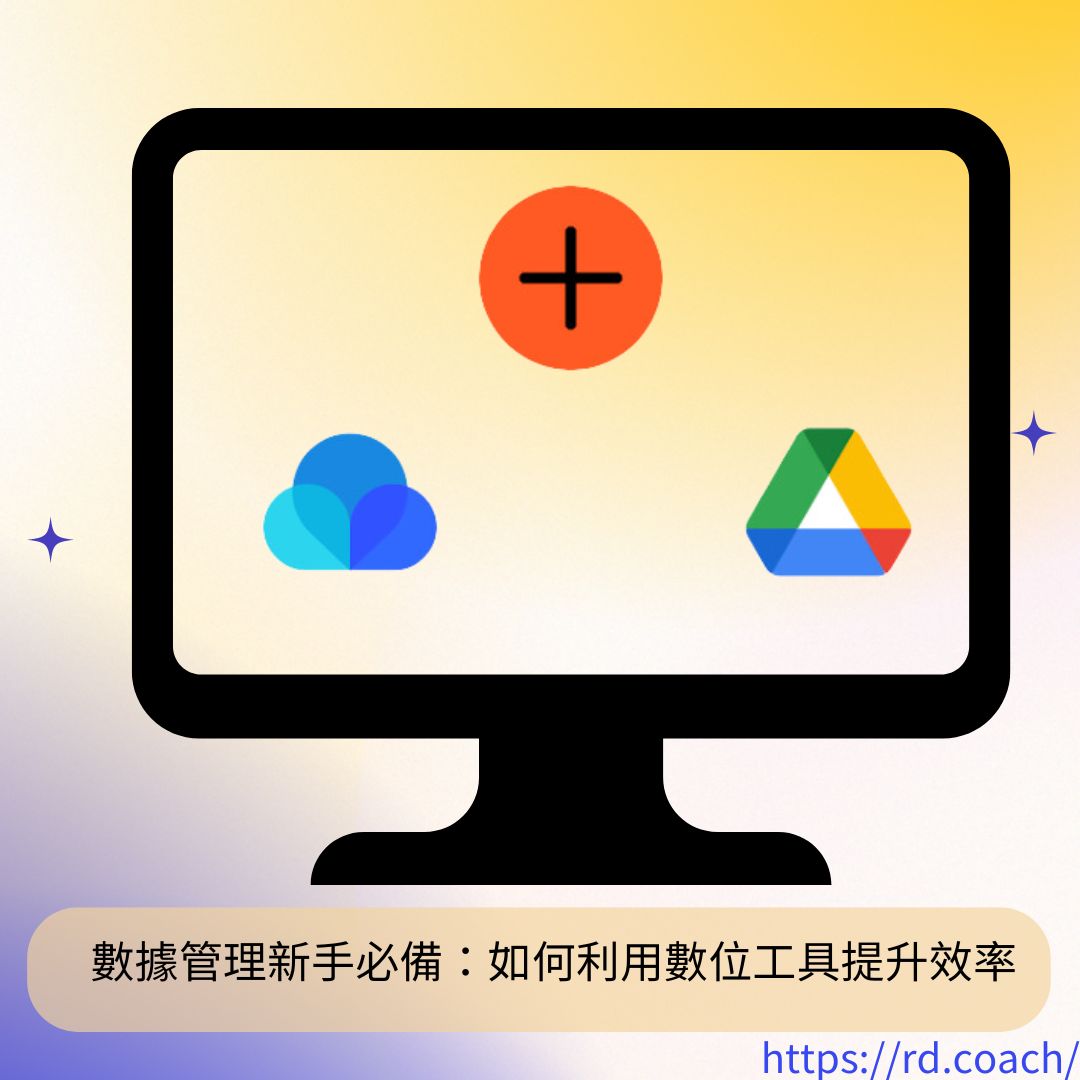 特色圖片