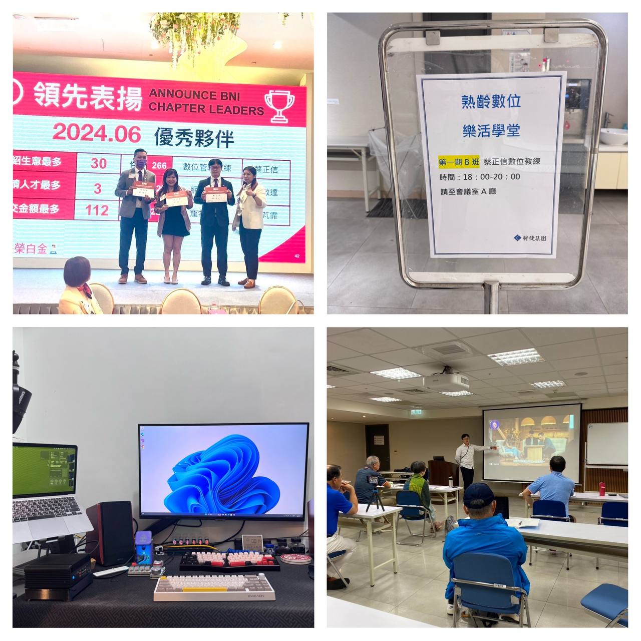 特色圖片