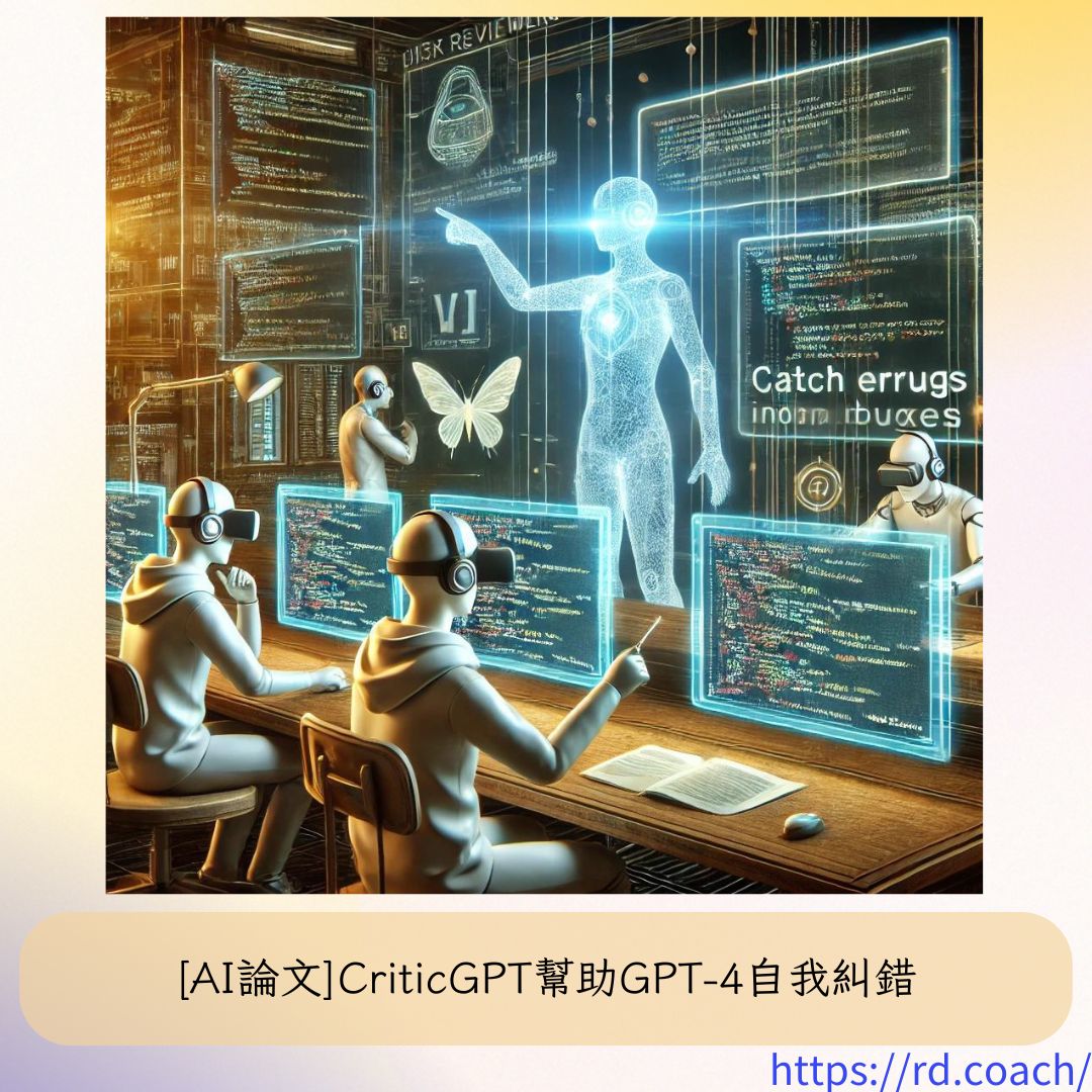特色圖片