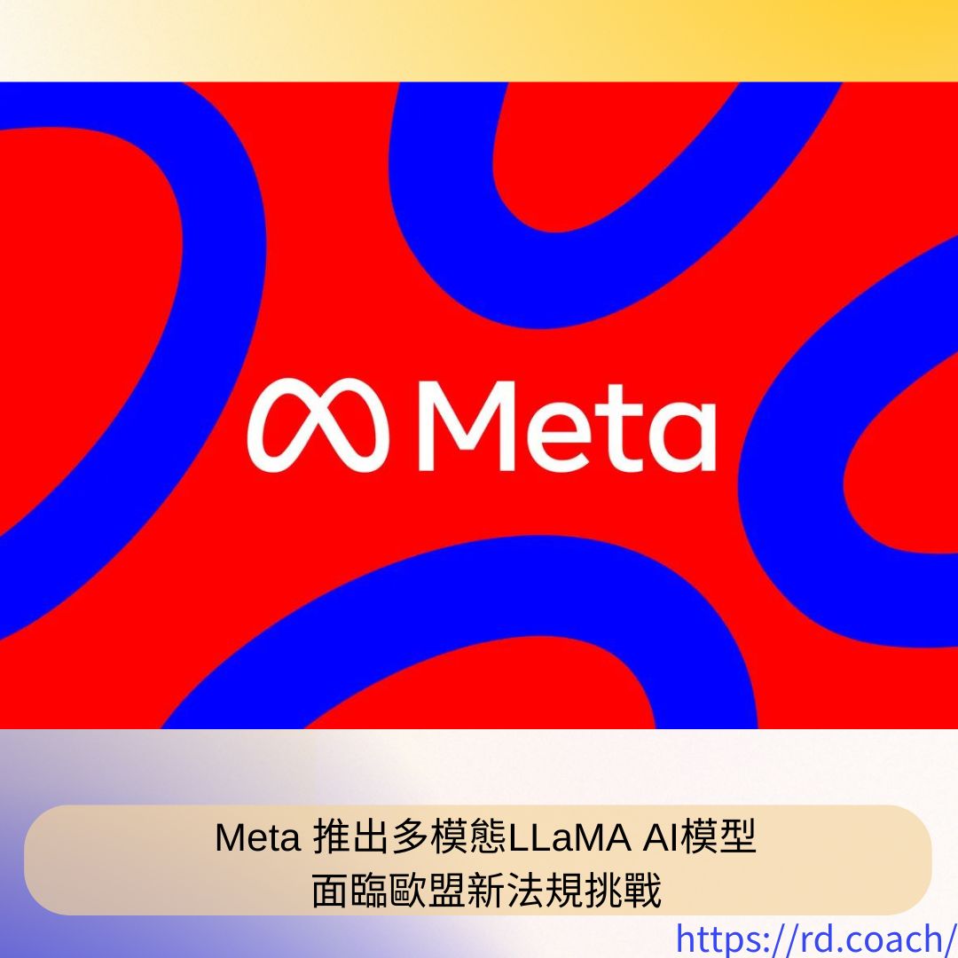 特色圖片