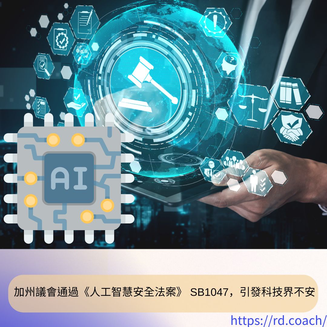特色圖片