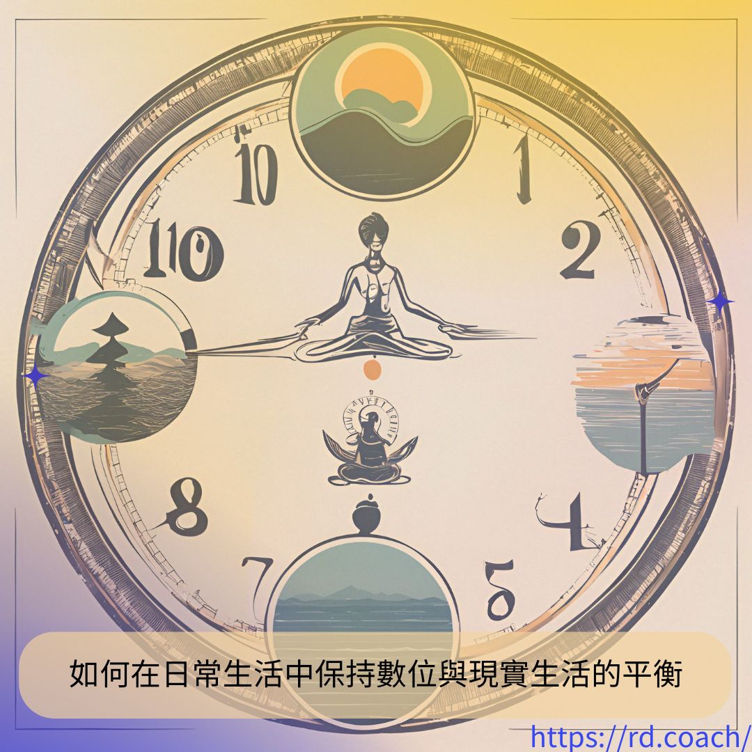 特色圖片