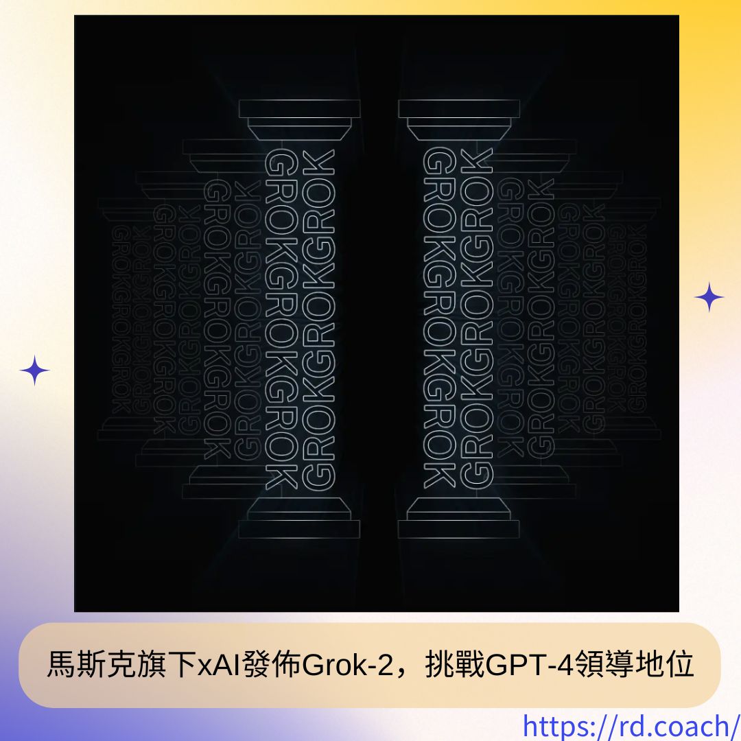 特色圖片