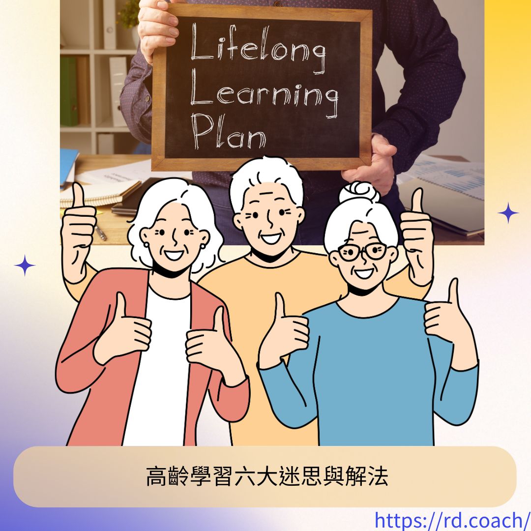 特色圖片