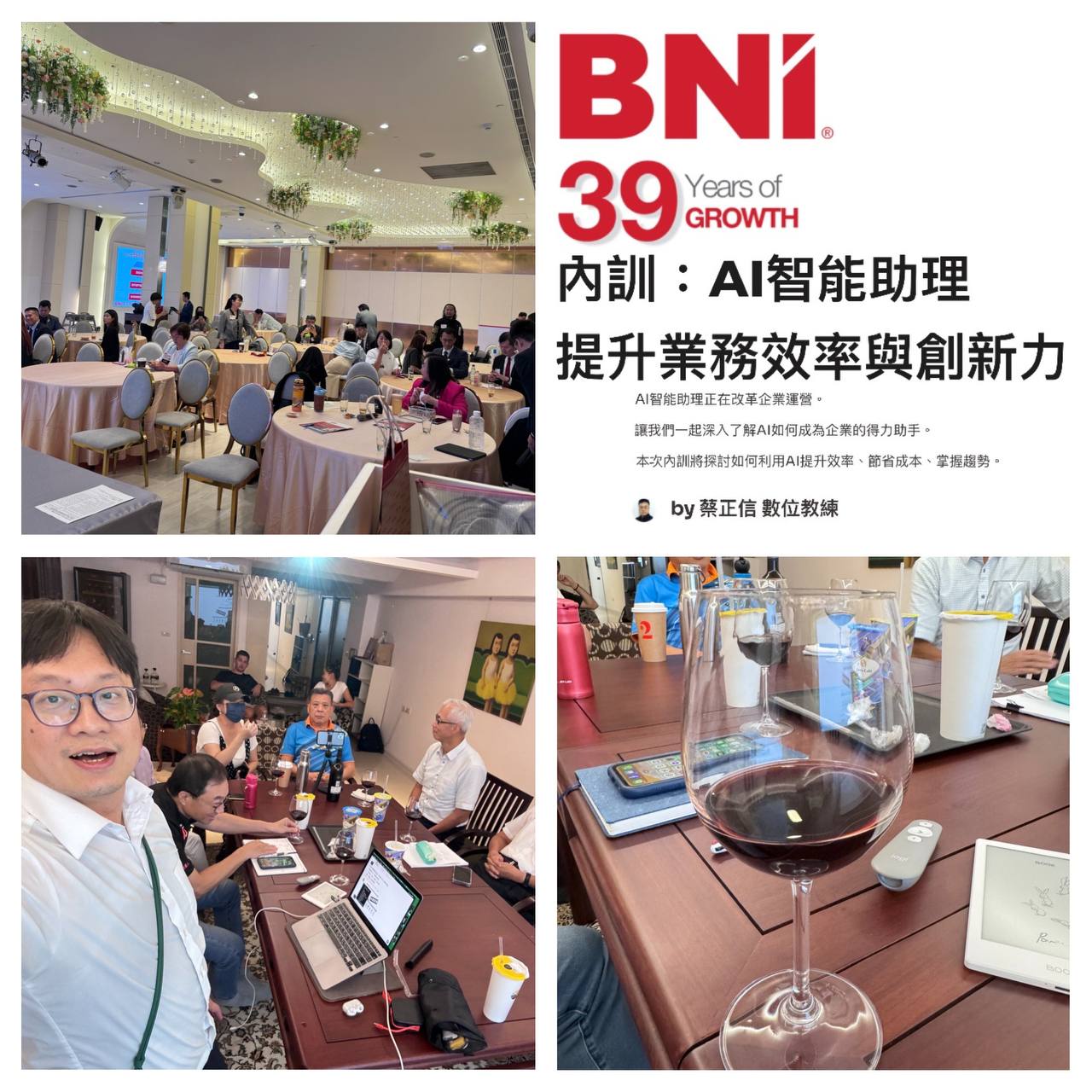 特色圖片