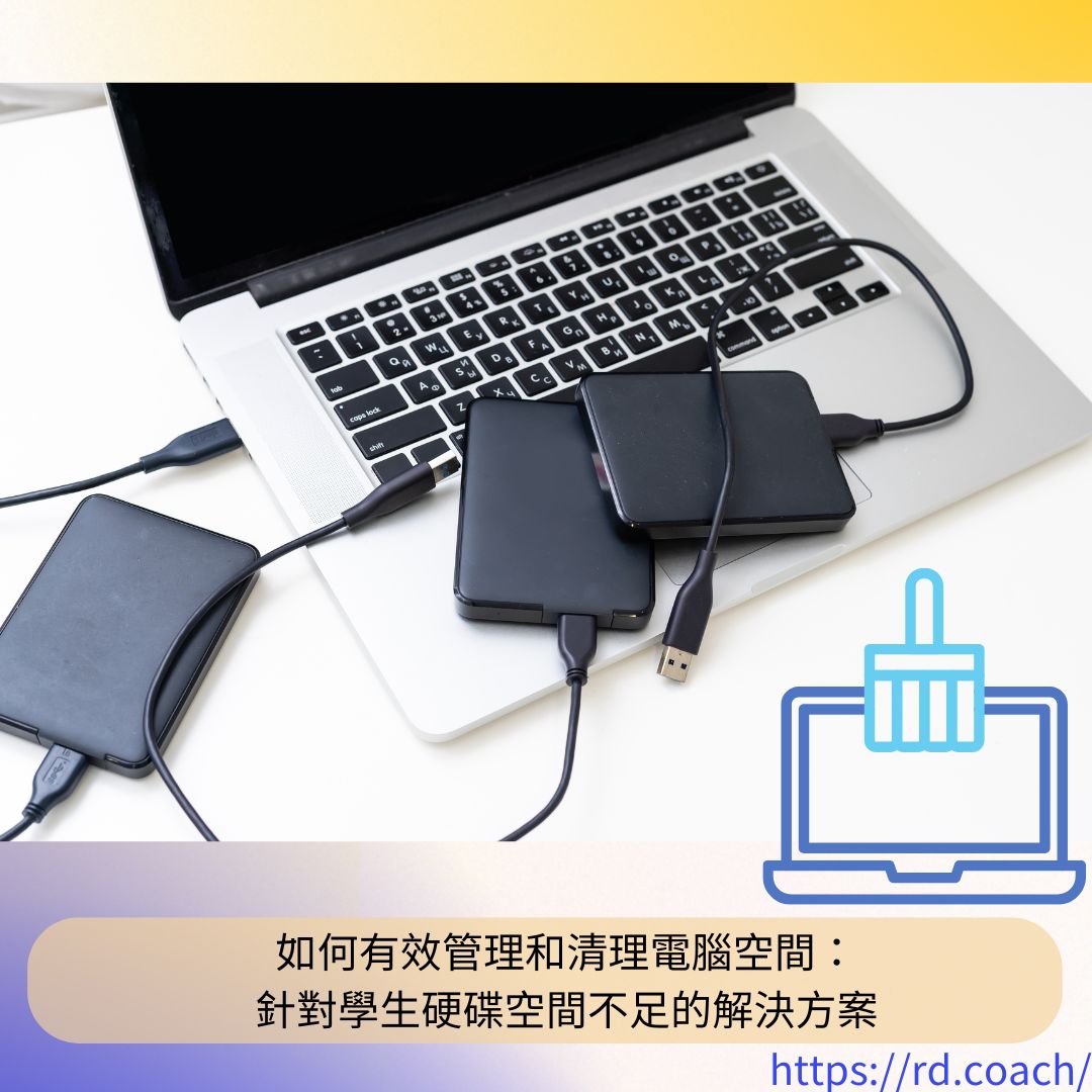 特色圖片