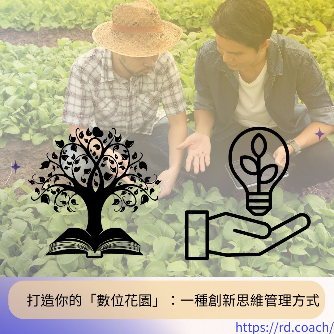特色圖片