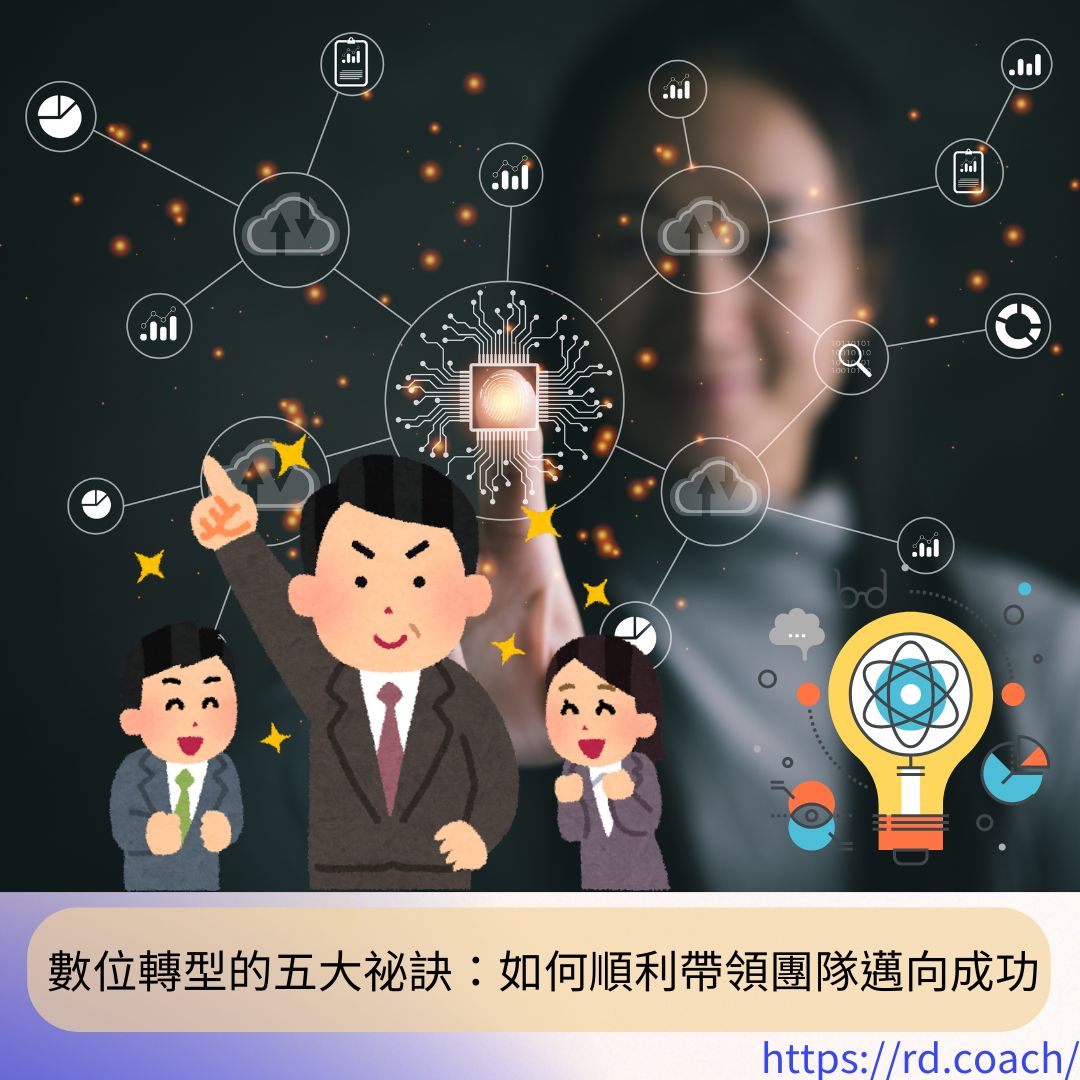 特色圖片
