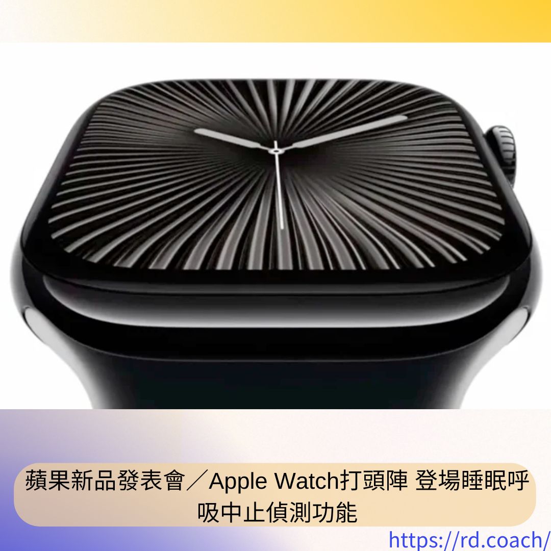 特色圖片