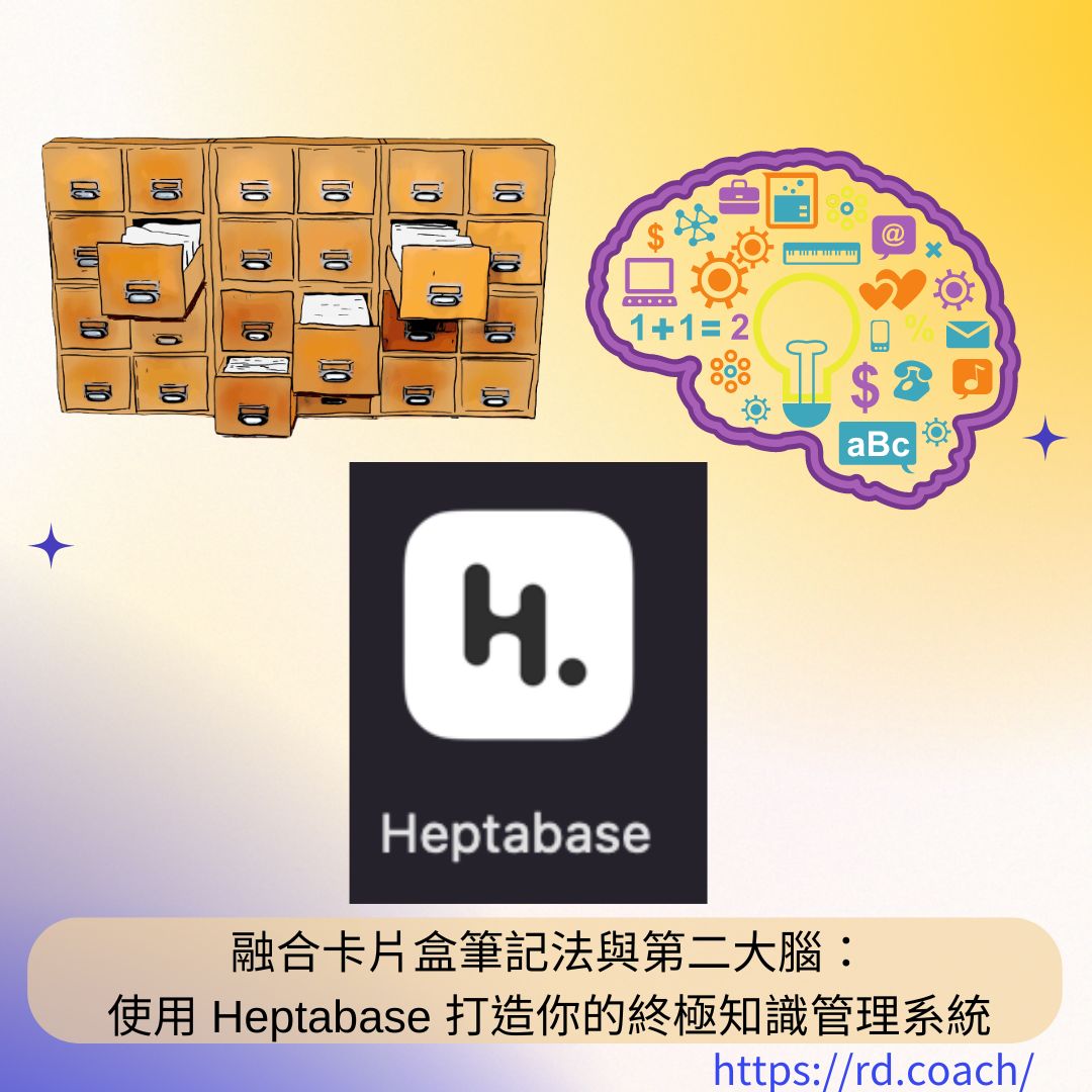 特色圖片