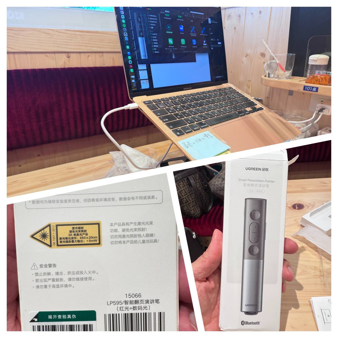 特色圖片